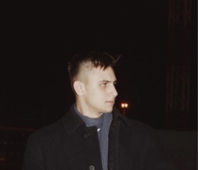 Vadim, 21 год, Архангельск