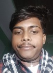 Rakesh mali, 21 год, Gangapur City