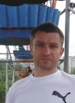 Виктор, 49 лет, Чернігів