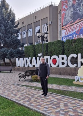 Алексей из Михайловск (Ставропольского край) 39 лет