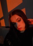 Полина - Челябинск