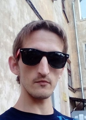 Aleksandr, 31, Russia, Tula