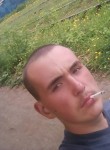 Дмитрий, 25 лет, Нижний Новгород
