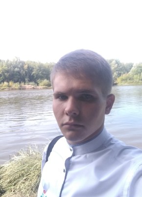 Дмитрий, 20, Россия, Красноуфимск