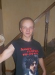 Ваня, 26 лет
