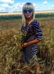 Мария, 32 года, Великий Новгород