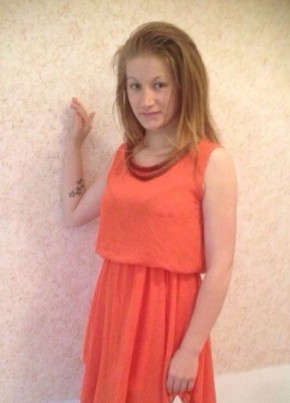 Александра, 30, Россия, Владивосток