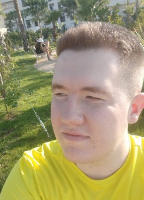 Daniil, 25, Russia, Moscow