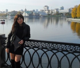 Карина, 36 лет, Челябинск