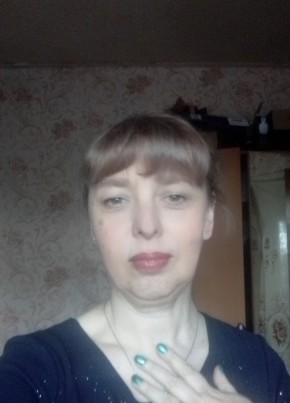 Светлана из Заветное 50 лет
