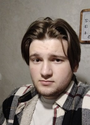 Denis, 20, Russia, Khabarovsk
