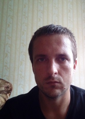 Велес, 37, Россия, Дальнегорск