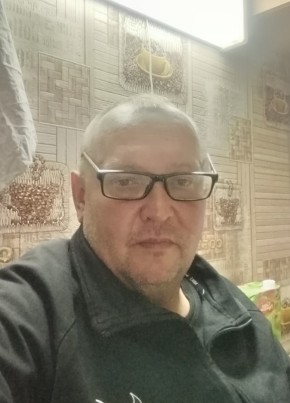 Женя из Старого Оскола 43 года