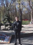 Николай, 37 лет, Нижний Новгород