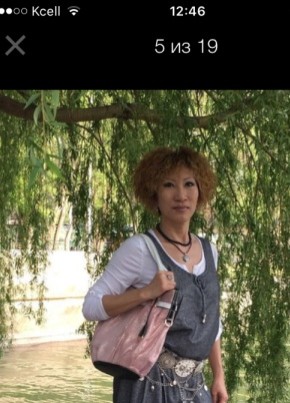 Лариса, 54, Қазақстан, Алматы