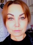 Suen Valeeva, 41 год, Уфа