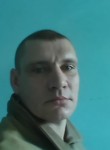 Артем, 45 лет, Ангарск