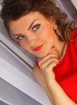 Юлия, 26 лет, Барнаул
