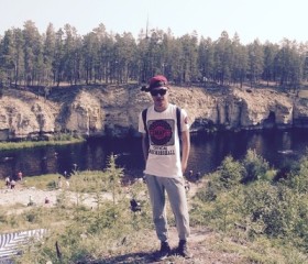 Николай, 24 года, Якутск
