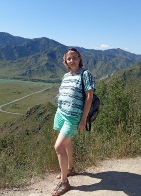 Оксана из Смоленское 44 года