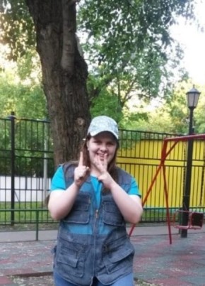 Надия, 29, Россия, Москва