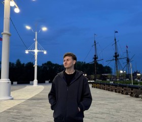 Aleksandr, 21, Voronezh