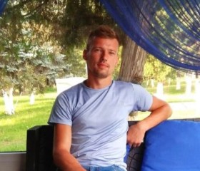 Viktor, 41 год, Кременчук