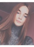 Ариана, 23 года, Салігорск