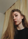 Екатерина - Ульяновск