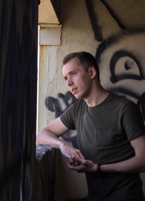 Slava, 28, Russia, Krasnoobsk