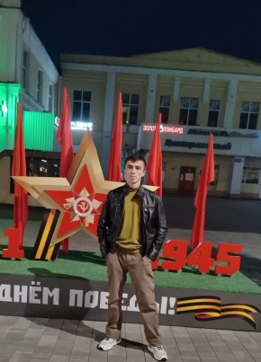 Саня из Наро-Фоминска 24 года