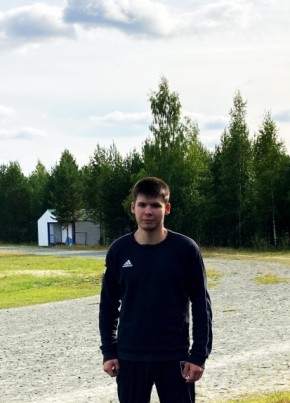 Максим, 25, Россия, Сургут