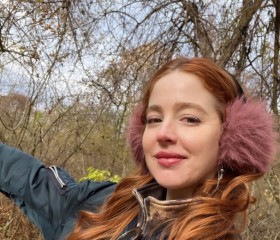 Amelia, 25, Sacramento