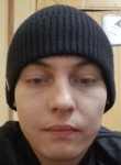 Denis, 27, Tayshet