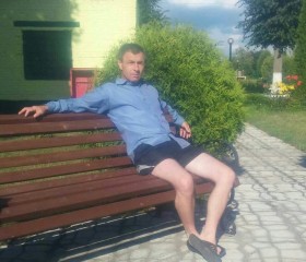 Сергей, 44 года, Наро-Фоминск