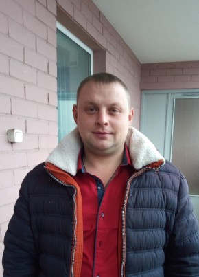Сергей из Брянска 39 лет