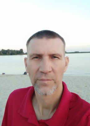 Алексей, 46, Україна, Українка