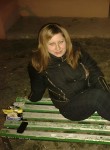 Дарья, 30 лет
