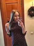 Анастасия, 27 лет, Белореченск