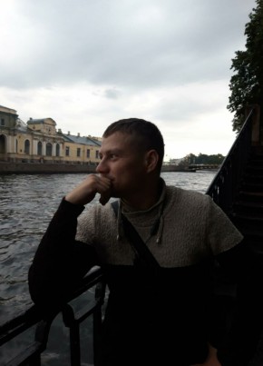 Алекс, 34, Россия, Амурск