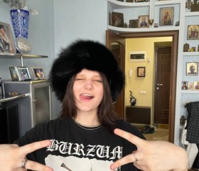 Varvara, 18, Volgograd