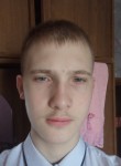 Артик, 20 лет, Владикавказ