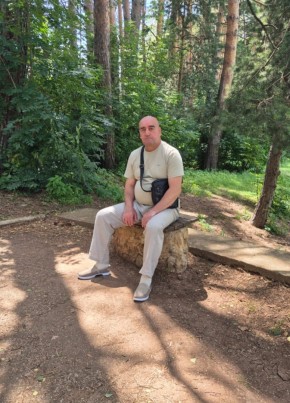 Руслан из Бердянска 49 лет