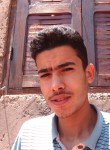 Amir, 18  , Beni Mellal