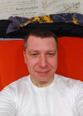 Альберт, 48, Россия, Чайковский