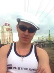 Валерий, 36 лет, Горно-Алтайск