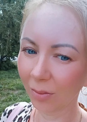Екатерина, 38, Россия, Болотное