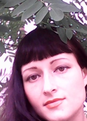 Кристина, 40, Россия, Чусовой