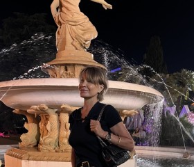 Svetlana, 50, Moscow