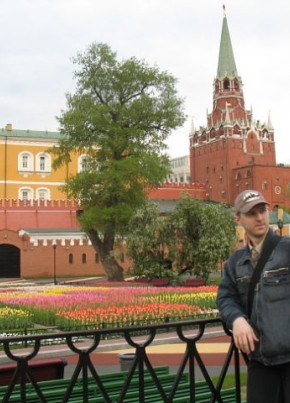 Дмитрий, 37, Россия, Дивноморское
